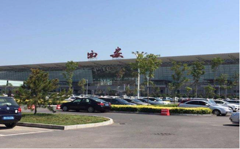 黄石空运西安机场